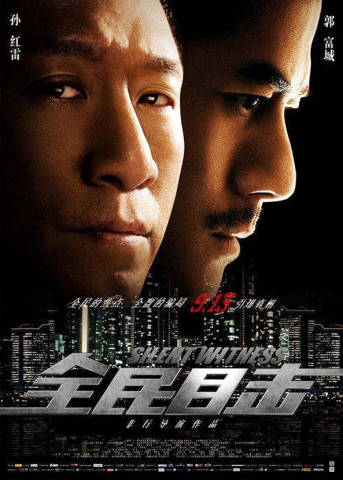 哪里可以制作台湾康宁大学文凭毕业证
