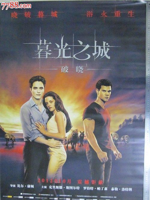 婚后房产证加名字要多少钱
