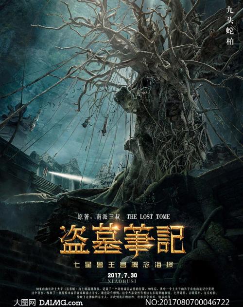 红河学院学信网购买